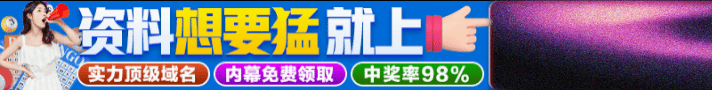 本官网